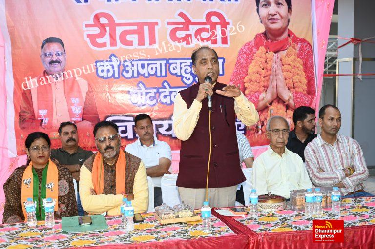 मंडी में मुख्यमंत्री ने वोट के बदले पार्षदों को दिया 50-50 लाख बजट का लालच: जयराम ठाकुर