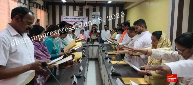 जिला परिषद के सभी 19 नवनिर्वाचित सदस्यों ने ली शपथ