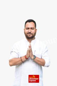 हमीरपुर को बड़ी सौगात: नाल्टी क्षेत्र में पेयजल सुधार के लिए नाबार्ड ने मंजूर किए 19.12 करोड़