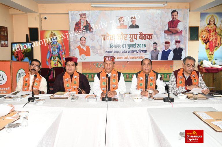 श्रीराम मंदिर के खिलाफ मुहिम चलाने वाली कांग्रेस राम के नाम पर राजनीति कर रही है : जय राम ठाकुर
