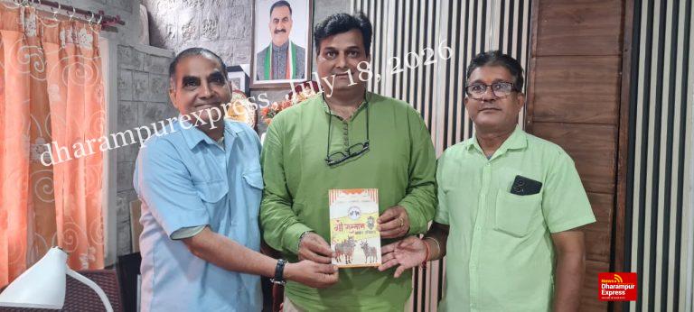 कांग्रेस के वरिष्ठ नेता डॉ. पुष्पेंद्र वर्मा ने ‘गौ सम्मान आह्वान अभियान’ का किया समर्थन, हस्ताक्षर कर लोगों से जुड़ने की अपील