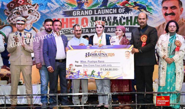 मुख्यमंत्री ने खिलाड़ियों को प्रदान किए 17.85 करोड़ रुपये के चेक, हिम रतन पुरस्कार से किया सम्मानित